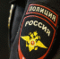 У мурманчанки угнали коляску - Вечерний Мурманск