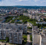 Дорогие работники строительной отрасли! - Глава муниципального образования