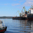 Севморпуть - Телекомпания ТВ-21