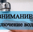 Фото mail.mikhprim.ru - Hibiny.Com
