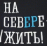 Бюрократическая карусель уничтожает здравоохранение. Дооптимизировались - Hibiny.Com