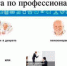 Фото csperm.ru - Hibiny.Com