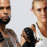 Экс-мурманчанка - борец UFC ждет ребенка - Hibiny.Com
