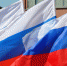 День флага России отметили в детском саду Мурманска - Сетевое издание Новости Мурманской области