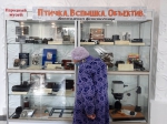 АФИША