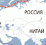 Росатом расширит Севморпуть от Норвегии до Кореи - SeverPost.ru