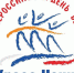 В Мурманской области открыта регистрация на всероссийский день бега " Кросс нации" - Hibiny.Com