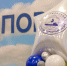 ММТП - Телекомпания ТВ-21