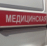 72-летнюю пенсионерку сбили на переходе в Мурманске - ИА Nord-News.Ru