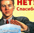 Фото из открытых источников - Hibiny.Com