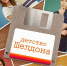 Сериал - Телекомпания ТВ-21