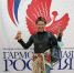 Состоялась выставка традиционных народных промыслов и ремесел регионов «Наследие России. Приумножая традиции» - Художественный музей