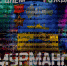 Юбилей Мурманска в фотографиях и видео - SeverPost.ru