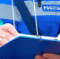 Жители Мурманской области могут подработать переписчиками - Hibiny.Com