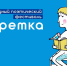 В Мончегорске представят культуру коренного малочисленного народа Севера - Министерство по внутренней политике