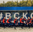 Спасотряд МАГУ  принял участие во всероссийском слете - Hibiny.Com