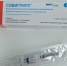 В детскую поликлинику Североморска поступила вакцина от гриппа - Hibiny.Com