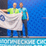 Пять работников Кольской АЭС примут участие в VIII чемпионате WorldSkills Hi-Tech 2021 - Сетевое издание Новости Мурманской области