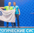 Пять работников Кольской АЭС примут участие в VIII чемпионате «WorldSkills Hi-Tech 2021» - Арктик-ТВ