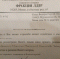 ЛДПР - только реальная помощь - ЛДПР