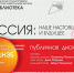 В этом году премия ФИКШН35 впервые пройдет в Мурманске - Hibiny.Com