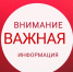 Ближайшие мероприятия областного Дворца культуры пройдут в онлайн формате - Hibiny.Com
