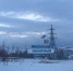 В музее Полярного обновят зал военной истории города первой - ИА Nord-News.Ru
