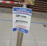 В Мурманске появился QR-курьер - Вечерний Мурманск