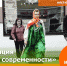 В Апатитах откроется мастерская народного костюма - Hibiny.Com