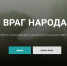 Арктический театр покажет живую рыбу в новом спектакле - SeverPost.ru