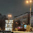 Фото3 - Телекомпания ТВ-21