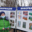 Выставка рисунков бездомных путешествует по храмам Мурманска - Сетевое издание Новости Мурманской области