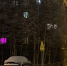 Мурманск - Телекомпания ТВ-21