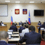 Состоялось заседание комитета областной Думы по законодательству, государственному строительству и местному самоуправлению под председательством Владимира Мищенко - Областная дума