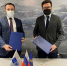 Почта России поддержит развитие туризма в Мурманской области - Арктик-ТВ