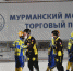 Игроки хоккейного клуба «Мурман» одержали уверенную победу над соперниками из ульяновской «Волги» - Арктик-ТВ