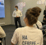 Актуальные инициативы представили губернатору студенты МГТУ - МГТУ