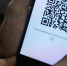 Эксперты раскрыли способы мошенничества с QR-кодами - SeverPost.ru