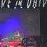 Рок-фестиваль "LIVE in DRIVE" в Полярных Зорях - Hibiny.Com
