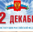Фото из Интернета - Hibiny.Com