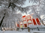 АФИША