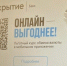 Гениальное просто: УК «Открытие» переименовала открытые паевые фонды - ИА Nord-News.Ru