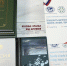 Books presented to the MASU. Photo by D. Moiseev - Мурманское отделение РГО