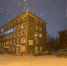 Дом - Телекомпания ТВ-21