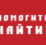 Дезориентированная пенсионерка пропала в Молочном - Вечерний Мурманск