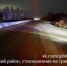 ДТП - Телекомпания ТВ-21