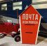 В Мурманск приехал Дед Мороз - Вечерний Мурманск