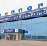 Мурманчане смогут долететь до дома из Екатеринбурга на прямом авиарейсе - Вечерний Мурманск