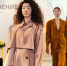 Мурманск ждёт НаМОДнение - Hibiny.Com