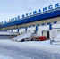Из-за метели закрыли аэропорт Мурманск - Сетевое издание Новости Мурманской области